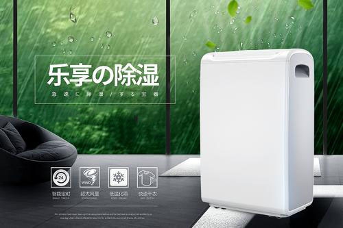 北京够买家用精品一区二区三区水蜜桃八大须知