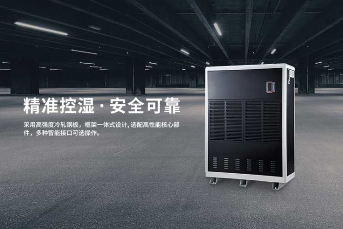 南方人：你们北方人不懂回南天的痛