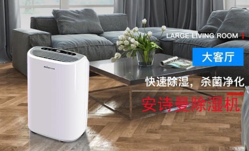 五氧化二磷生产、包装、储存需要防潮除湿