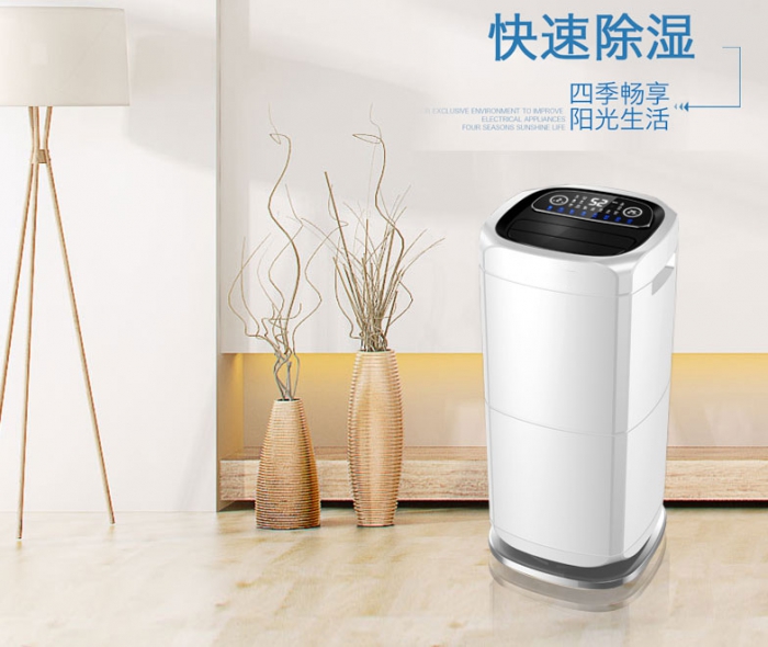 低露点精品一区二区三区水蜜桃的工作原理