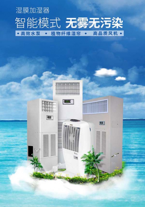 中央精品一区二区三区水蜜桃一机在手，让家里充满诗意，没有“湿”意！