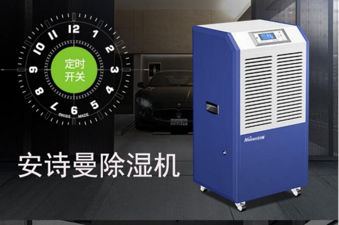 五点让你了解工业精品一区二区三区水蜜桃、转轮精品一区二区三区水蜜桃设备