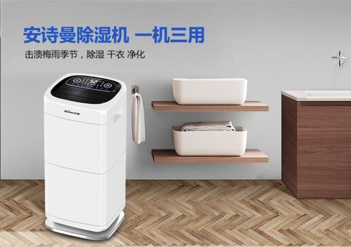 中国精品一区二区三区水蜜桃业如何赢得未来