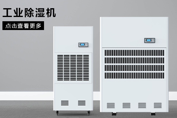 粮食精品一区二区三区水蜜桃