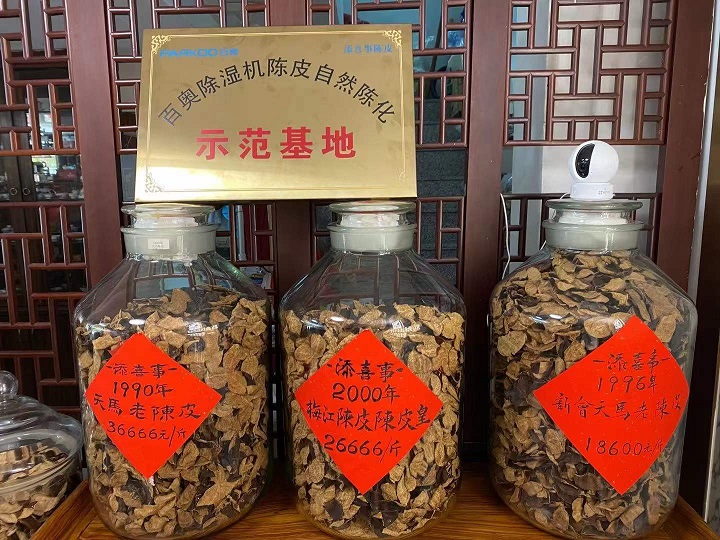 仓库精品一区二区三区水蜜桃