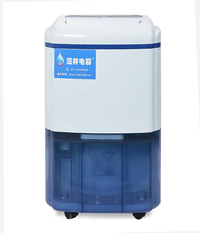 精品一区二区三区水蜜桃 