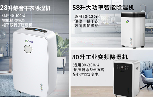 精品一区二区三区水蜜桃