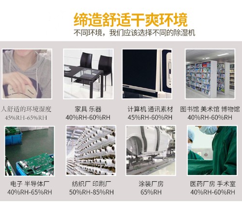 精品一区二区三区水蜜桃