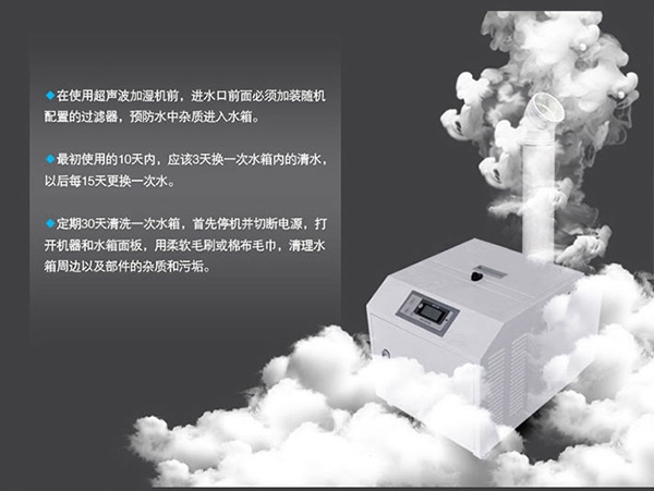 用精品一区二区三区水蜜桃预防衣柜发霉