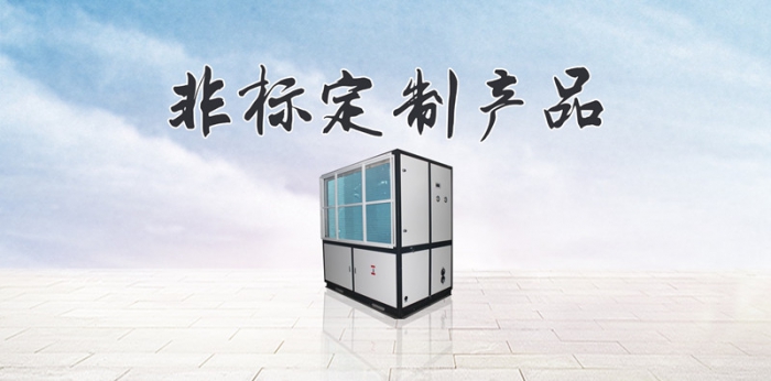 在广东，冬季要如何防潮