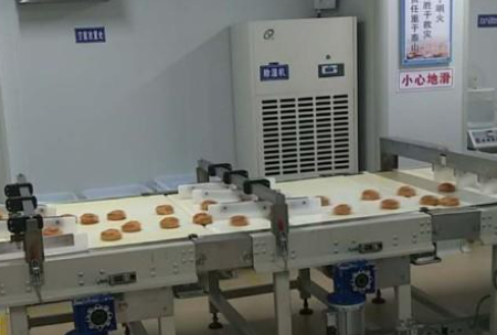 精品一区二区三区水蜜桃对食品加工行业的重要性(图1) 精品一区二区三区水蜜桃对食品加工行业的重要性