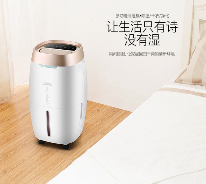 为什么精品一区二区三区水蜜桃不能正常开机