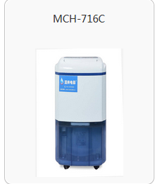 精品一区二区三区水蜜桃 精品一区二区三区水蜜桃