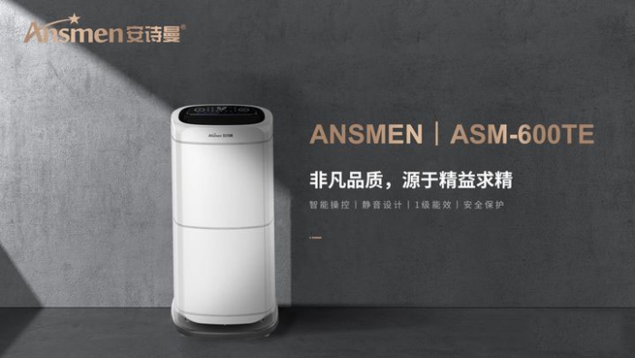 五到七月份是购买精品一区二区三区水蜜桃最佳时期