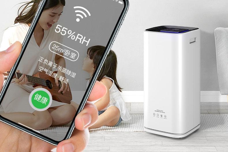 医院消毒用过氧化氢消毒机，院感防控不留死角