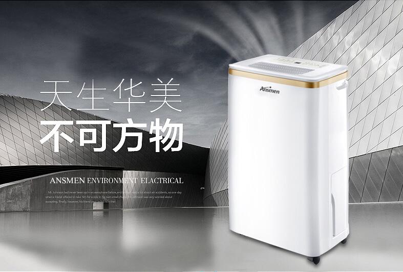 哪一种空气净化器更适合你？