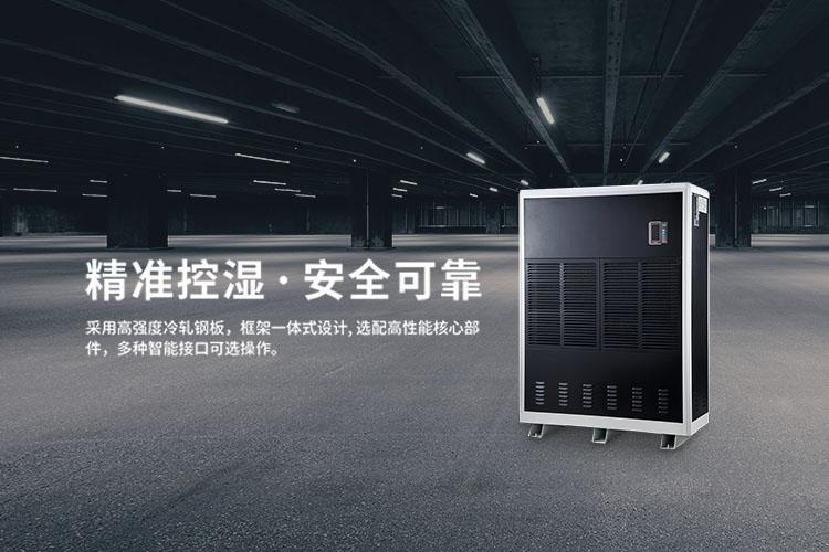 99精品久久久久久水蜜桃工业精品一区二区三区水蜜桃使用环境选购建议说明