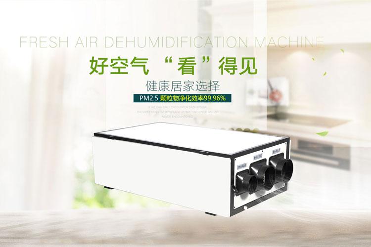 卫生间地漏远离堵塞潮湿使用精品一区二区三区水蜜桃