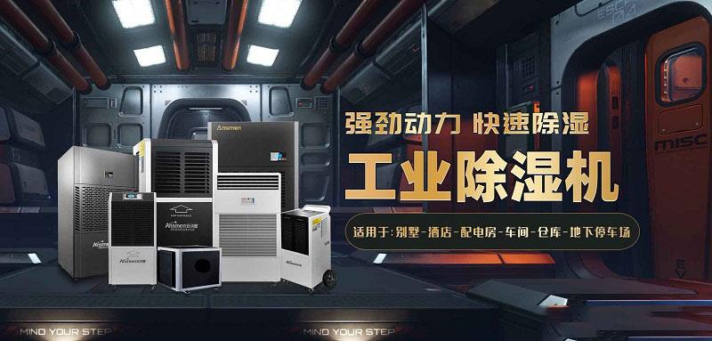 厂家生产的工业精品一区二区三区水蜜桃质量有保障吗？