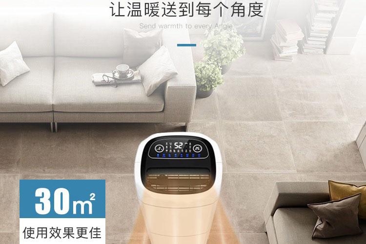 大型工业精品一区二区三区水蜜桃，除湿高效稳操胜券