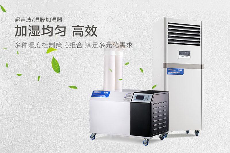 哪些地方需要用到调温精品一区二区三区水蜜桃