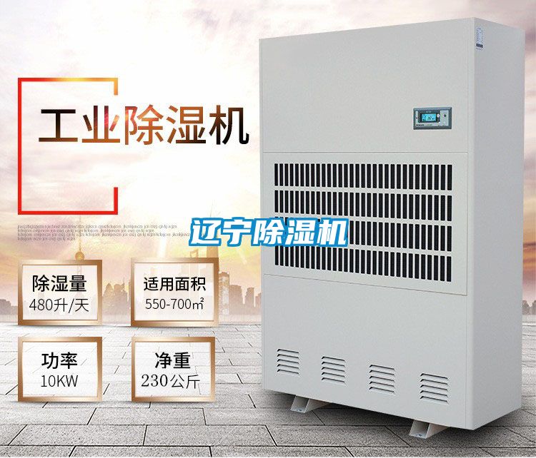 辽宁精品一区二区三区水蜜桃