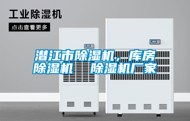 潜江市精品一区二区三区水蜜桃，库房精品一区二区三区水蜜桃  精品一区二区三区水蜜桃厂家