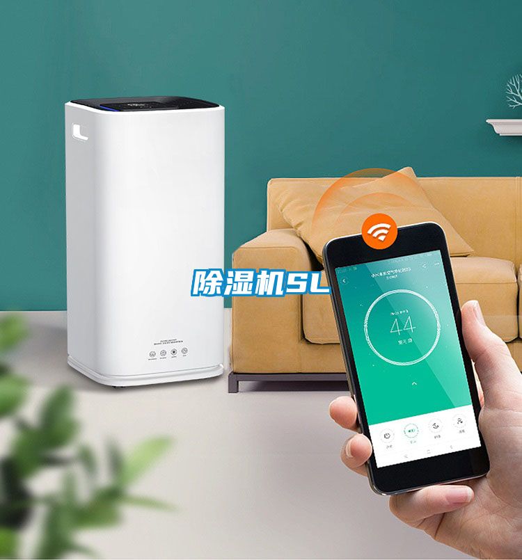 精品一区二区三区水蜜桃SL