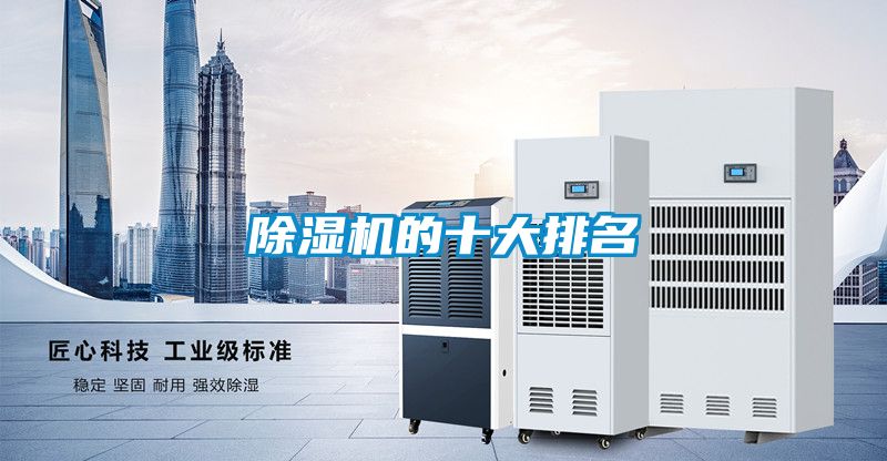 精品一区二区三区水蜜桃的十大排名