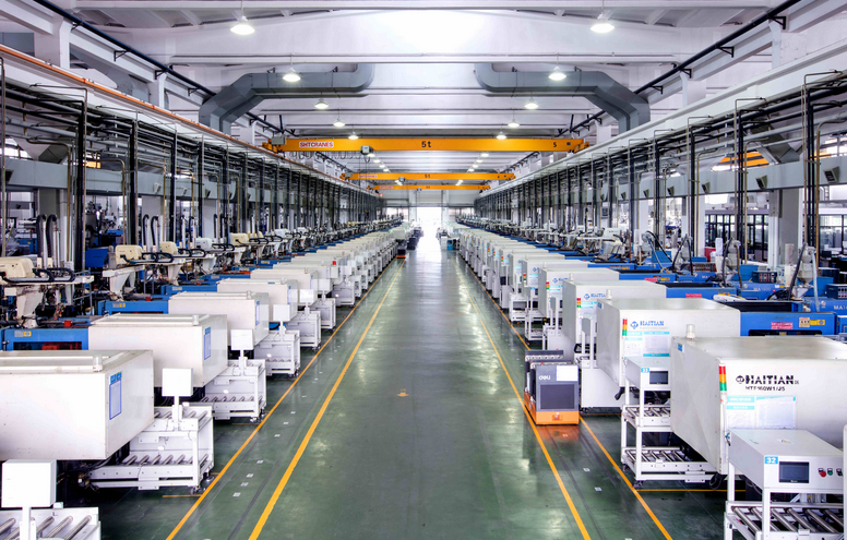 注塑车间温度控制降温水蜜桃入口网页污