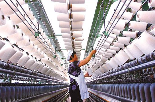 纺织行业环境加湿水蜜桃入口网页污