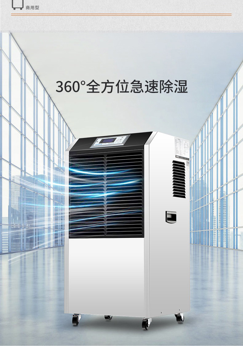 商用精品一区二区三区水蜜桃4