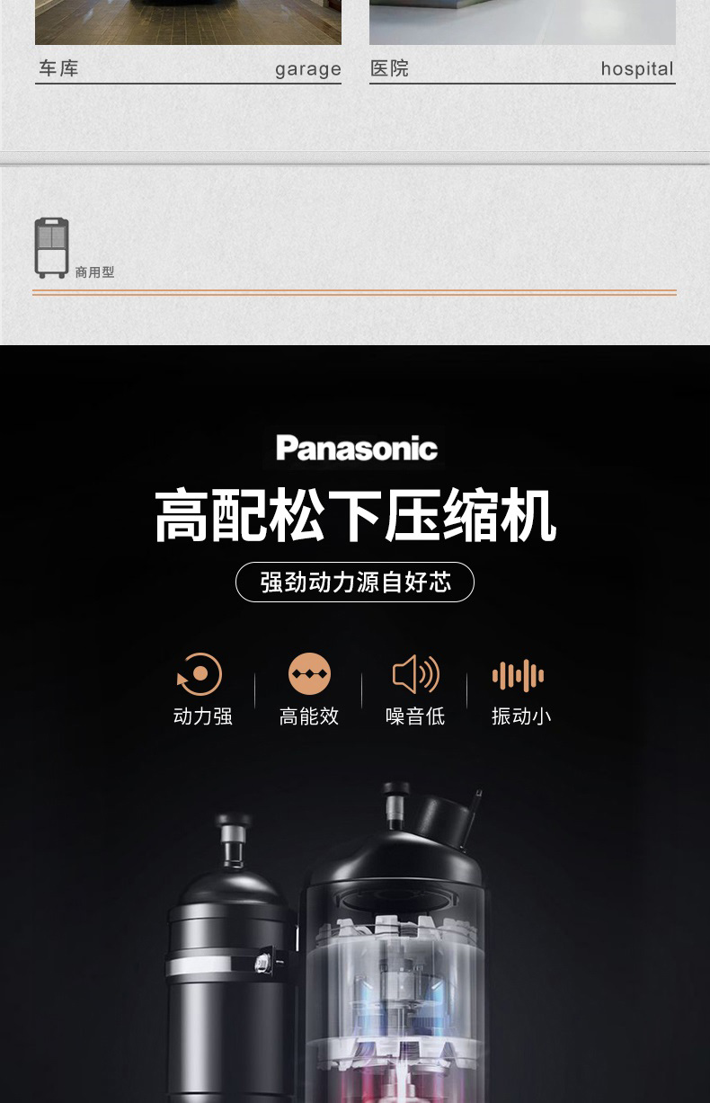 商用精品一区二区三区水蜜桃6