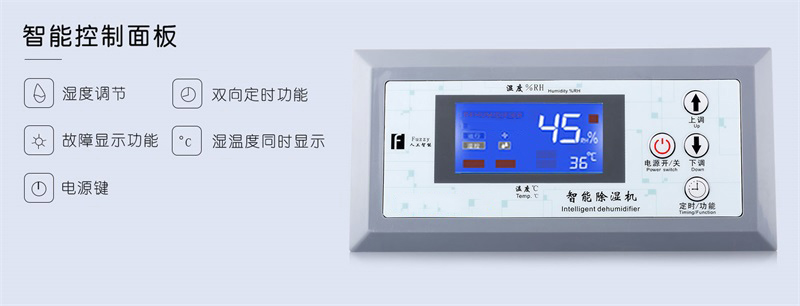 商用精品一区二区三区水蜜桃1