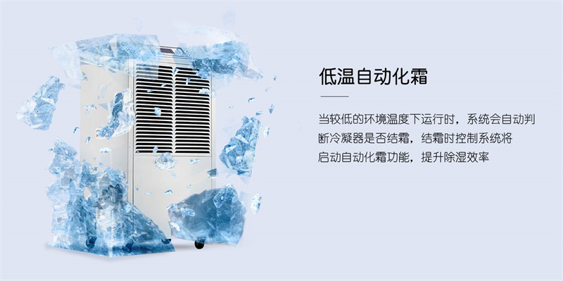 商用精品一区二区三区水蜜桃6