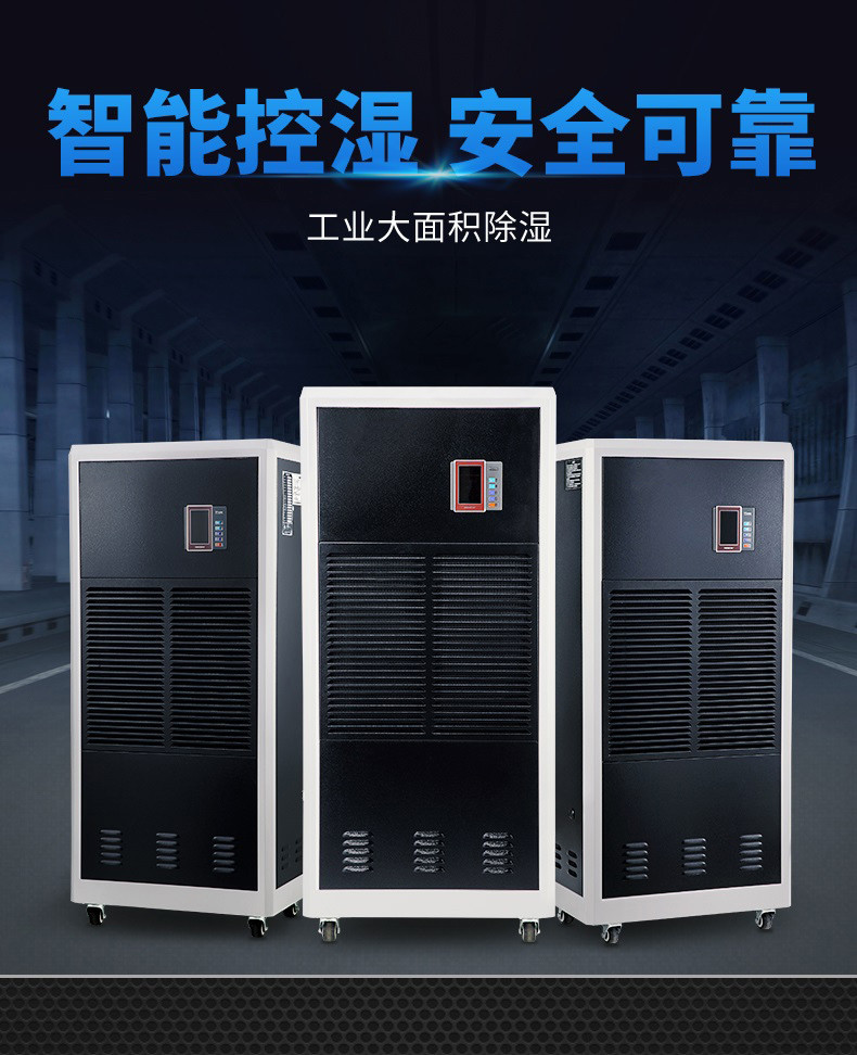 商用精品一区二区三区水蜜桃1