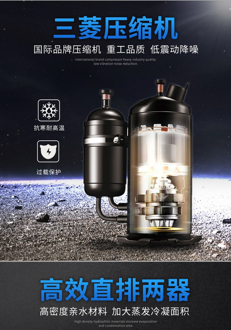 商用精品一区二区三区水蜜桃6