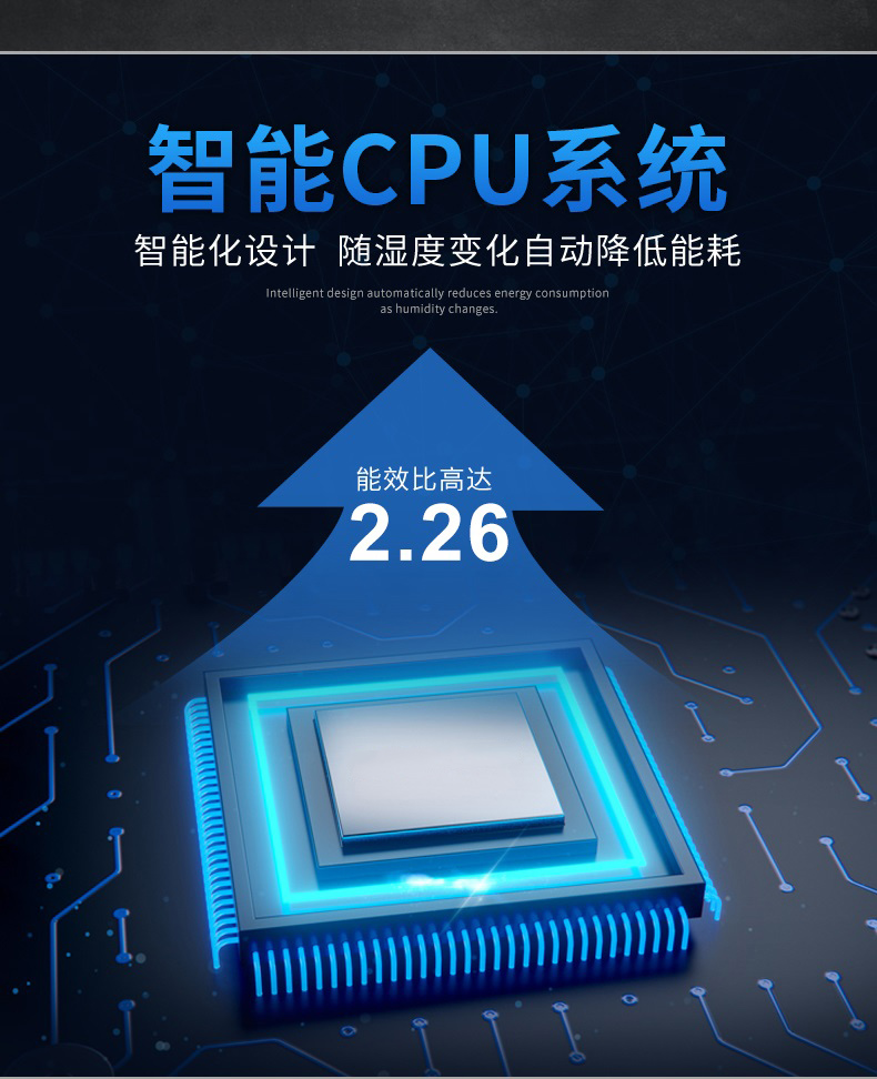 商用精品一区二区三区水蜜桃5