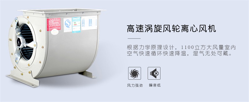 工业精品一区二区三区水蜜桃4