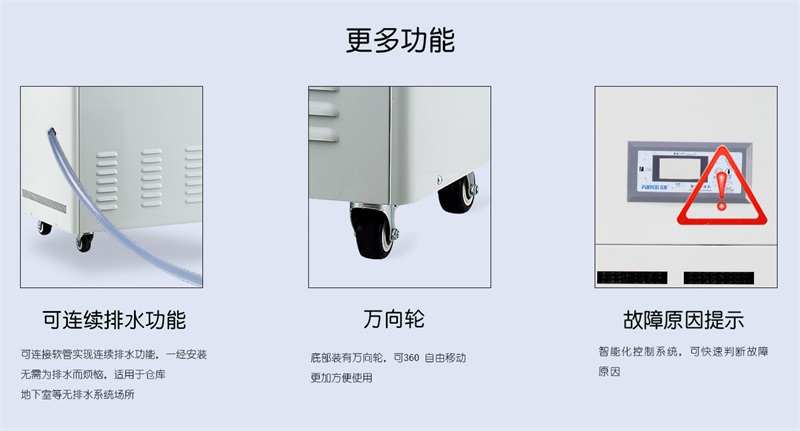 工业精品一区二区三区水蜜桃8