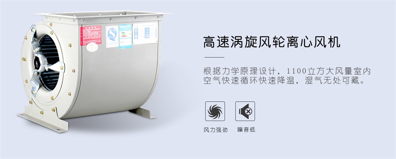 吊顶精品一区二区三区水蜜桃4