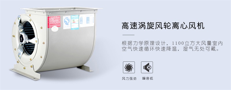 壁挂精品一区二区三区水蜜桃4