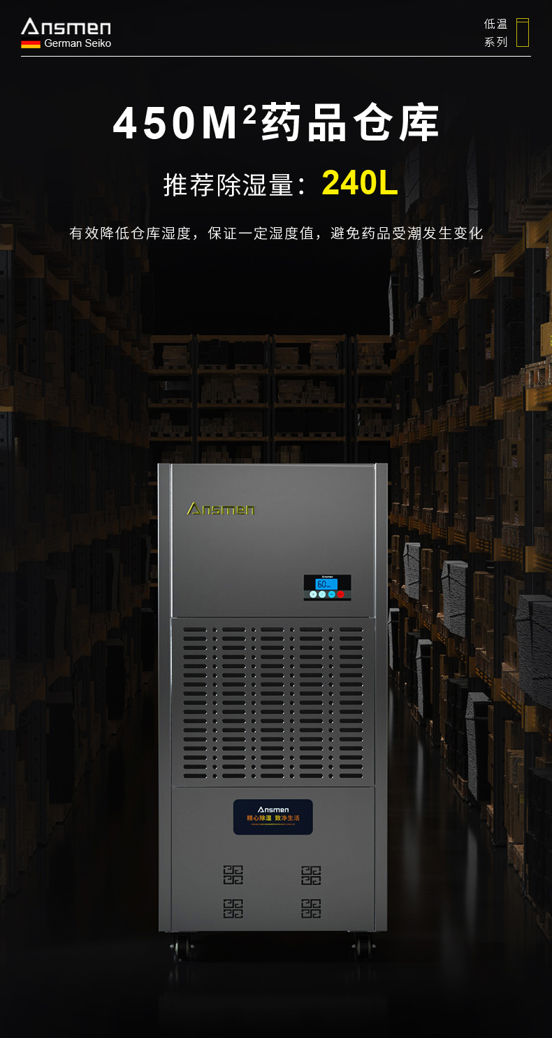 高性能款工业精品一区二区三区水蜜桃07