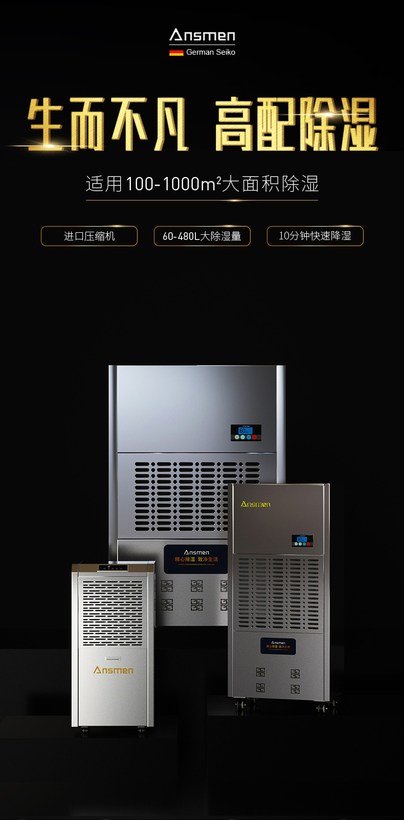 高性能款工业精品一区二区三区水蜜桃01