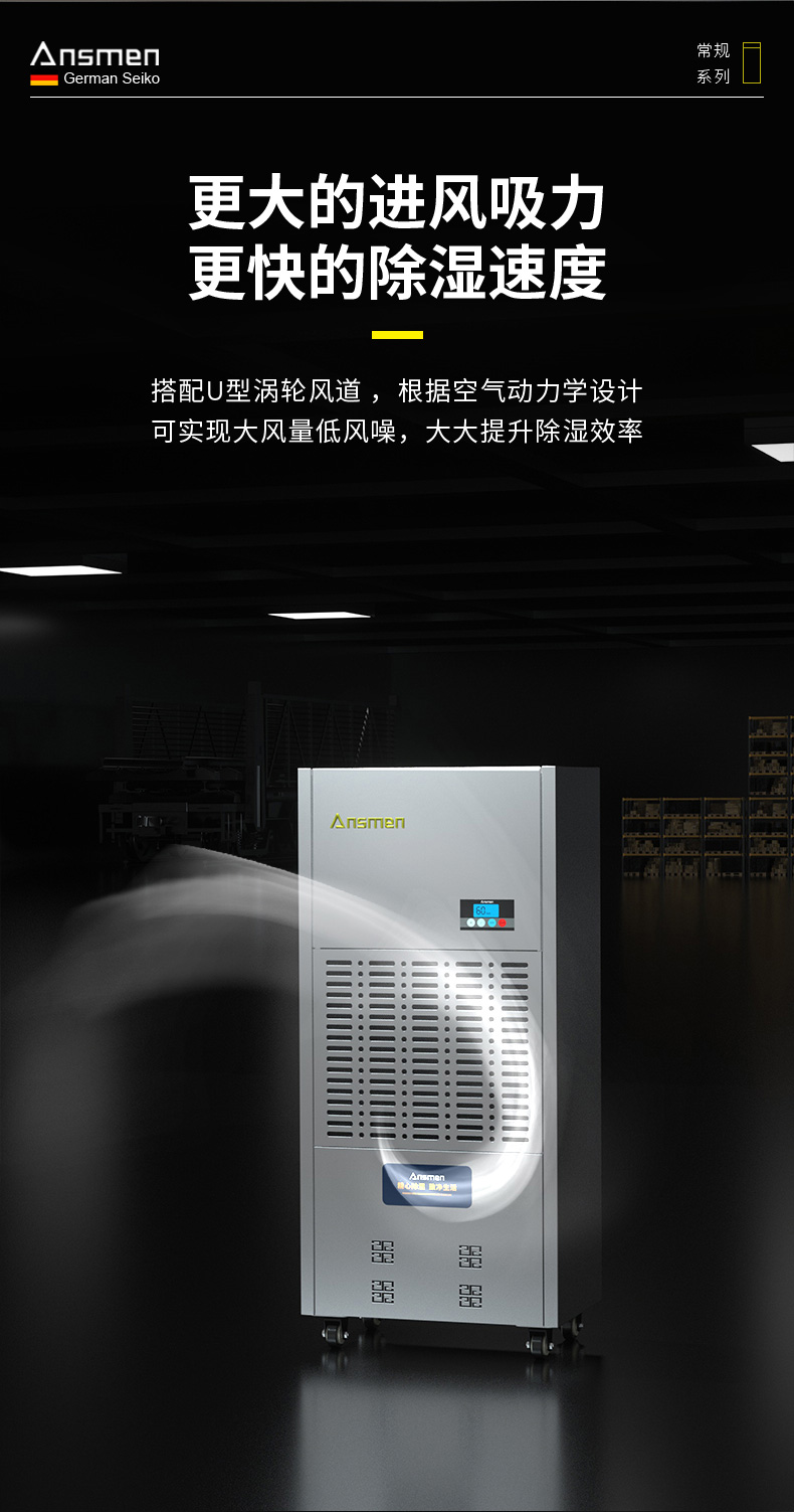 高性能款工业精品一区二区三区水蜜桃04