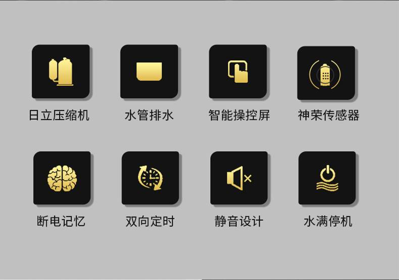 高性能款工业精品一区二区三区水蜜桃02