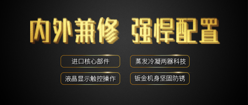 高性能款工业精品一区二区三区水蜜桃09