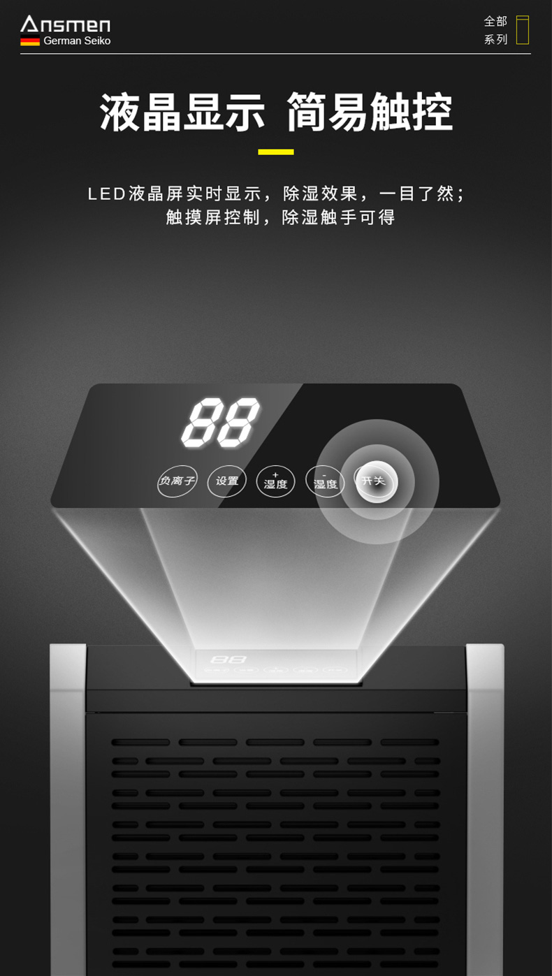 高性能款工业精品一区二区三区水蜜桃12