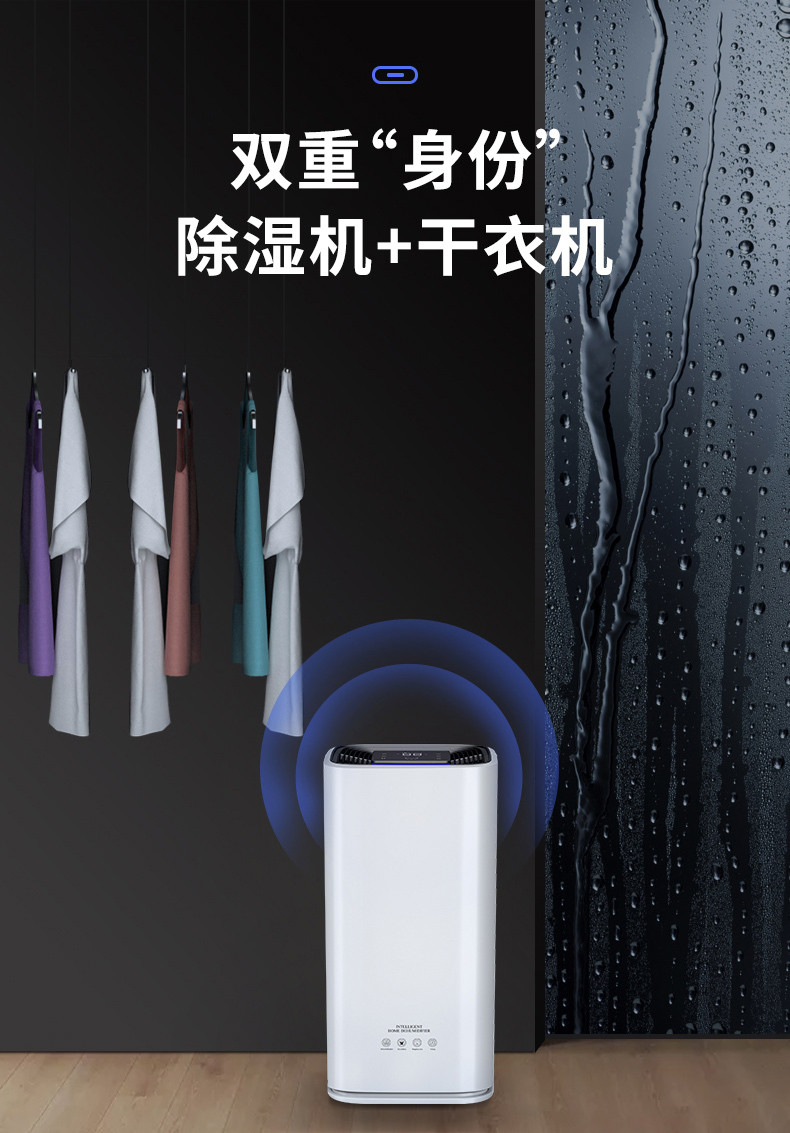 家用精品一区二区三区水蜜桃10