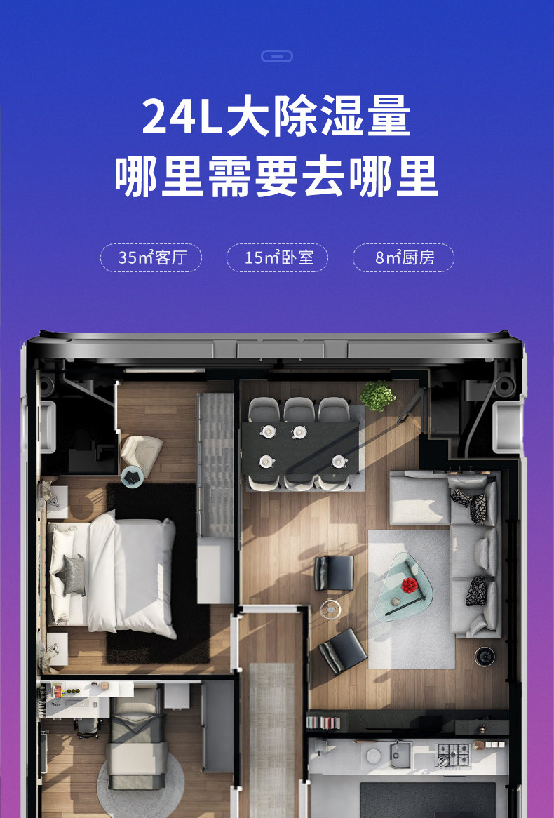 家用精品一区二区三区水蜜桃8